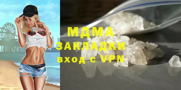 гидропоника Вязьма