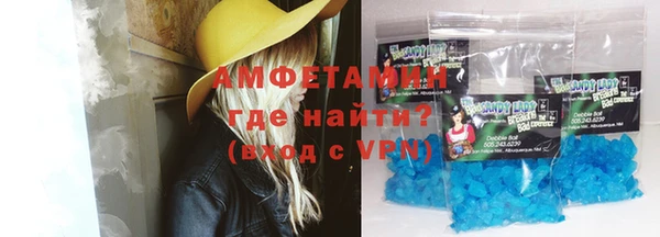 гидропоника Вязьма