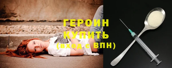 меф VHQ Вязники