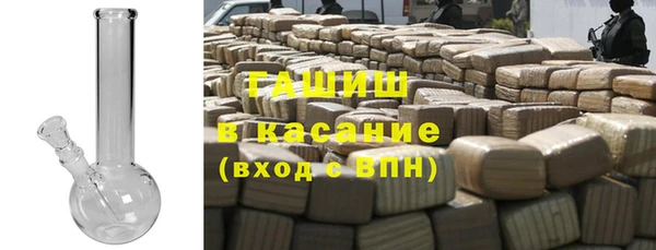 меф VHQ Вязники