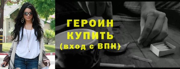 дмт Горнозаводск