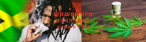 гидропоника Вязьма