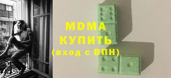 не бодяженный Верхний Тагил