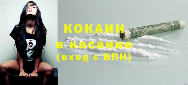 гидропоника Вязьма