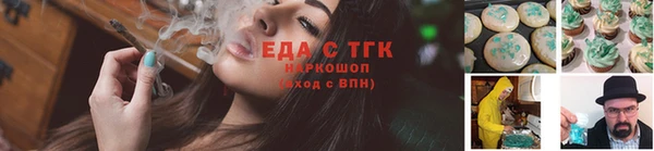 гидропоника Вязьма