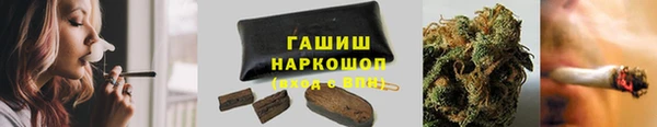 меф VHQ Вязники
