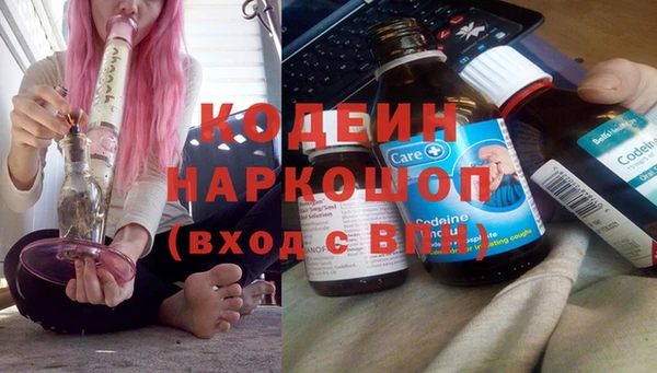 метадон Верея
