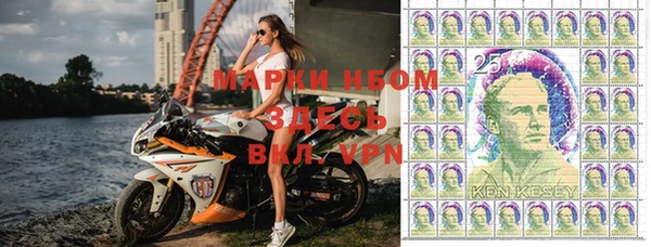 меф VHQ Вязники