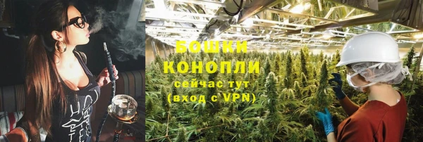 меф VHQ Вязники