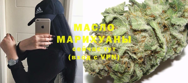 COCAINE Володарск
