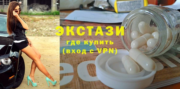 меф VHQ Вязники
