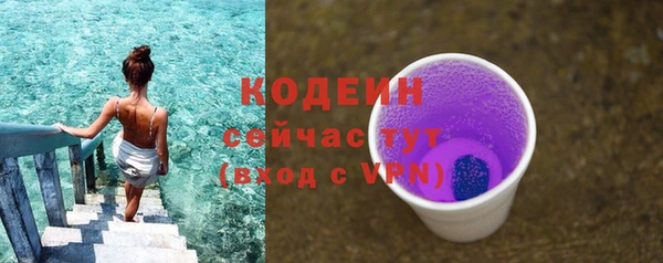 меф VHQ Вязники