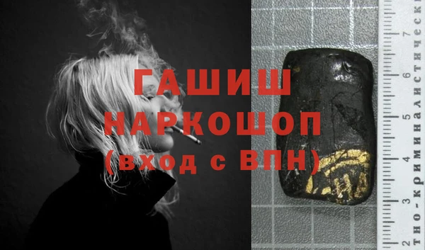 гидропоника Вязьма