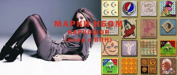 меф VHQ Вязники