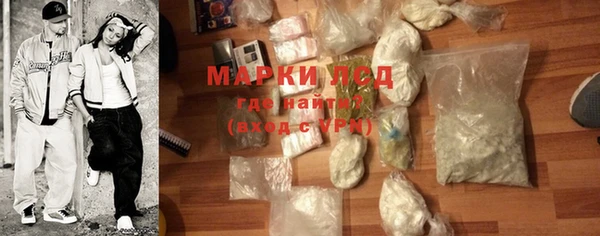 дурь Волоколамск