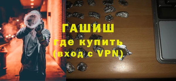 дмт Горнозаводск