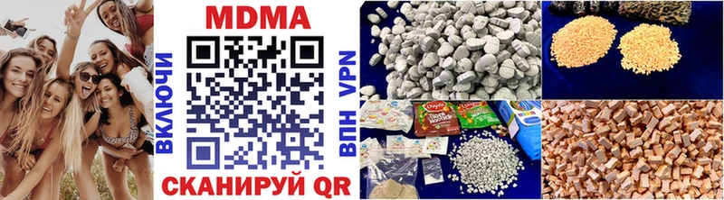 блэк спрут ссылки  Десногорск  MDMA crystal 