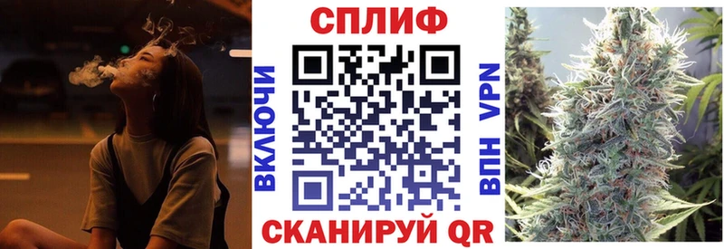Бошки марихуана VHQ  Десногорск 